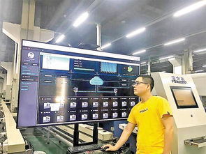 龍華兩企業(yè)入選2019深圳市工業(yè)互聯(lián)網(wǎng)應用標桿名單