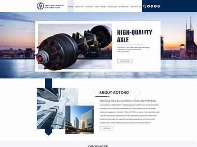 網站建設推廣當然云速捷十年下載_網站建設推廣當然云速捷十年了(2025年01月測評)