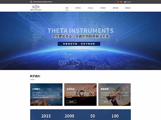 郭德綱的幸福生活創(chuàng)作者主頁 深圳網(wǎng)頁設計師 站酷zcool