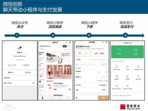 2019互聯(lián)網(wǎng)女皇報告揭示 中美壟斷互聯(lián)網(wǎng)頭部企業(yè)，深圳企業(yè)網(wǎng)站機(jī)遇何在？